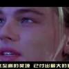 香港6合和彩历史开奖记录2012年8月9日！