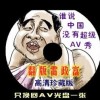 香港6合开奖结果+开奖记录今晚7月22